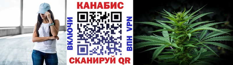 Купить АМФ  Меф мяу мяу  Гашиш  Кокаин  Alpha PVP  Котлас