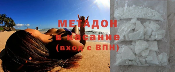 не бодяженный Чекалин