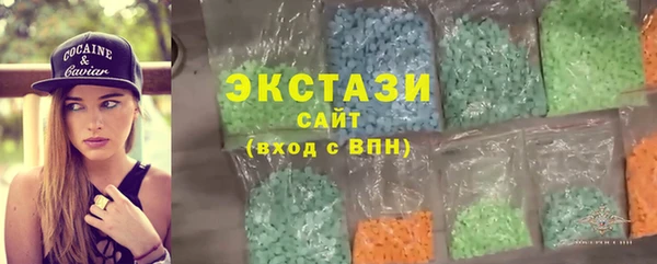 мефедрон Корсаков