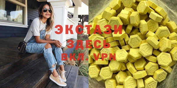 мефедрон Корсаков