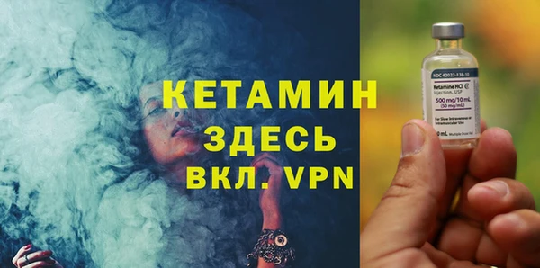 мдма Коряжма