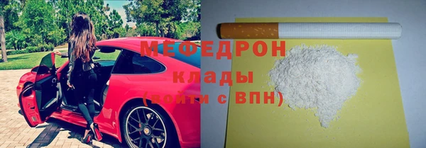 мдма Коряжма