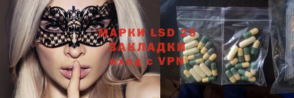 мефедрон Корсаков