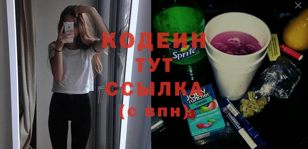 PSILOCYBIN Краснотурьинск
