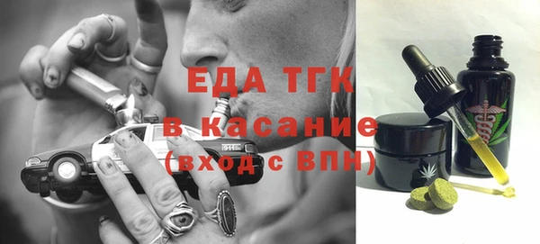мяу мяу мука Чегем