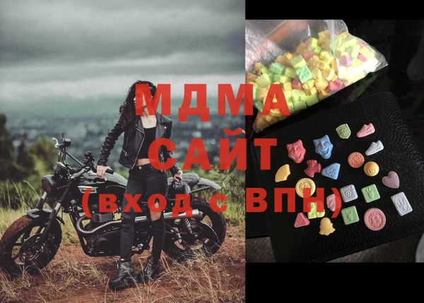 мефедрон Корсаков