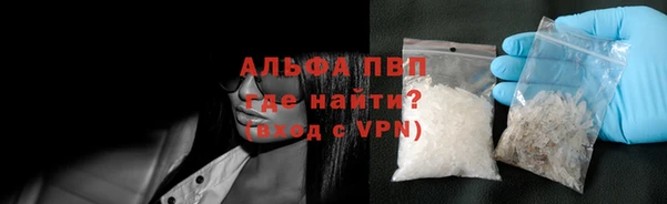 мяу мяу мука Чегем