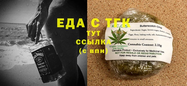 винт Кукмор