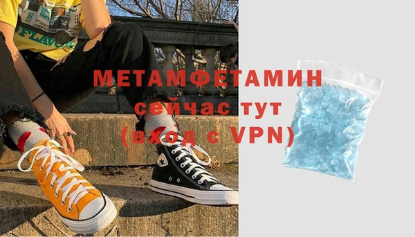 PSILOCYBIN Краснотурьинск