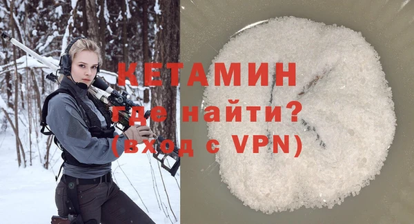 не бодяженный Чекалин