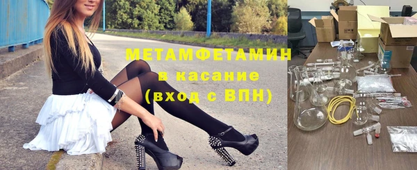 каннабис Чердынь