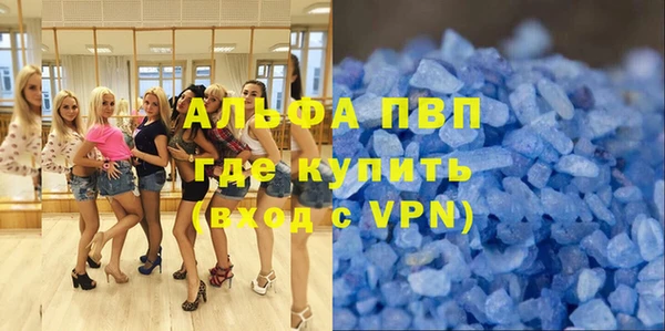 не бодяженный Чекалин