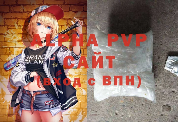 мдма Коряжма