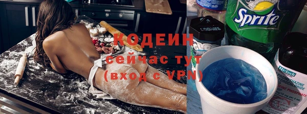 не бодяженный Чекалин