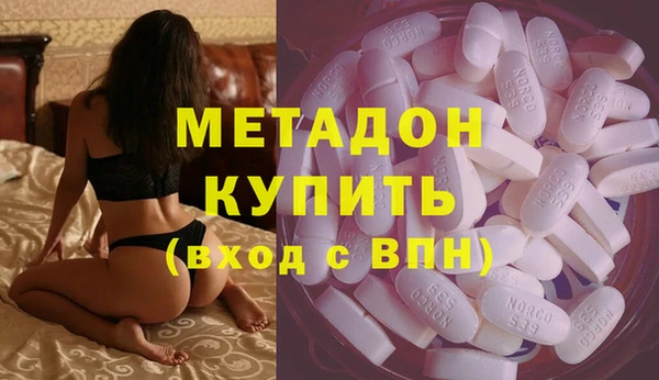 мяу мяу мука Чегем