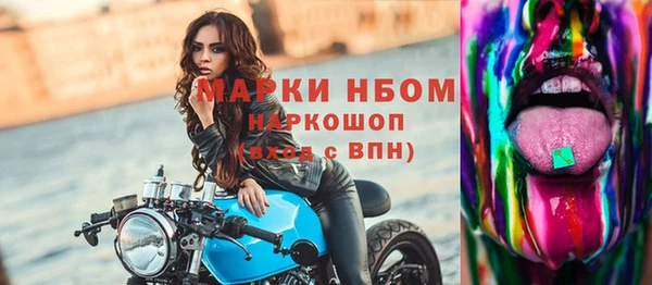 винт Костерёво