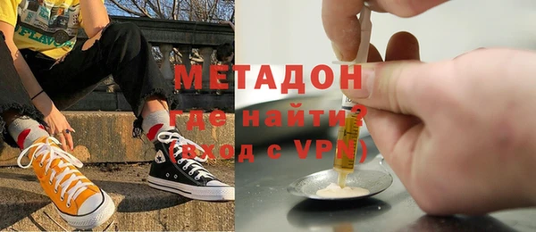 прущая мука Кулебаки