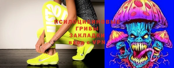 мефедрон Корсаков