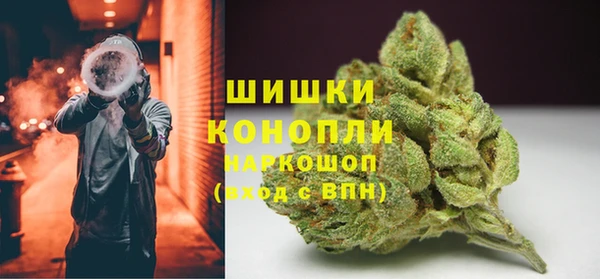 каннабис Чердынь