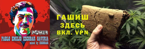 мдма Коряжма