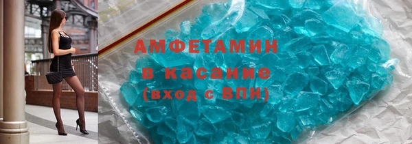 не бодяженный Чекалин