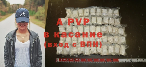 винт Костерёво