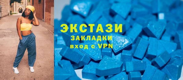 винт Костерёво